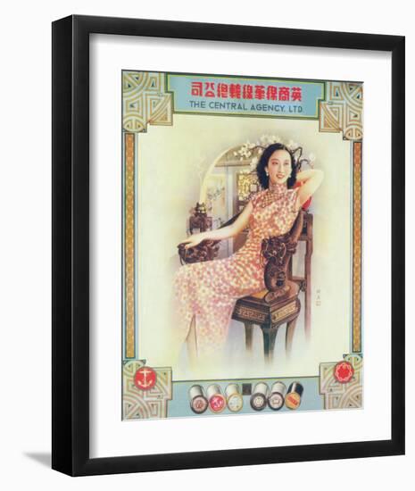 Shanghai Lady in Antique Chair--Framed Premium Giclee Print