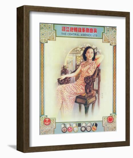 Shanghai Lady in Antique Chair-null-Framed Premium Giclee Print