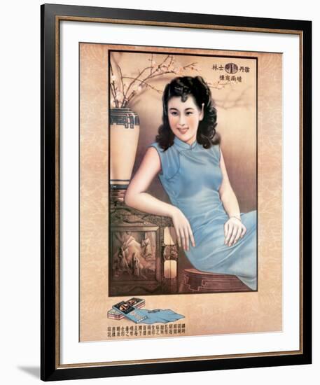 Shanghai Lady in Blue Dress-null-Framed Art Print