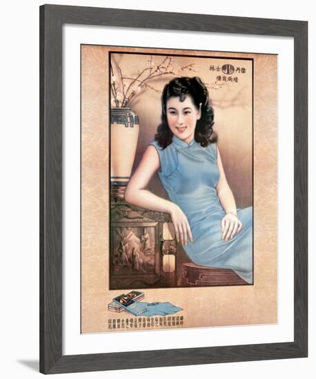 Shanghai Lady in Blue Dress-null-Framed Art Print