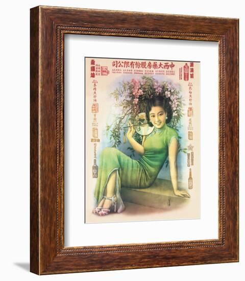 Shanghai Lady in Green Dress-null-Framed Premium Giclee Print