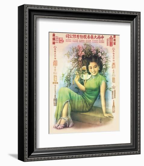 Shanghai Lady in Green Dress-null-Framed Premium Giclee Print