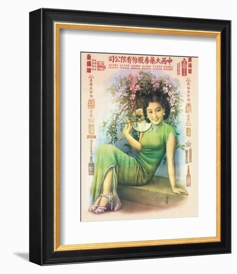 Shanghai Lady in Green Dress-null-Framed Premium Giclee Print