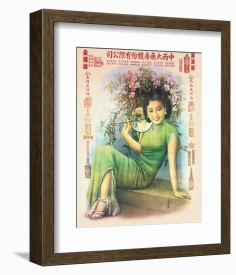 Shanghai Lady in Green Dress-null-Framed Premium Giclee Print