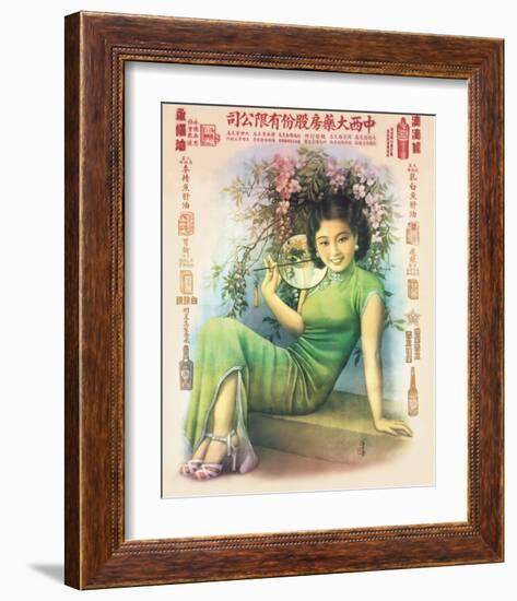 Shanghai Lady in Green Dress-null-Framed Premium Giclee Print