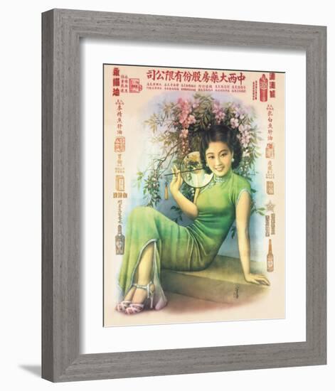 Shanghai Lady in Green Dress-null-Framed Premium Giclee Print