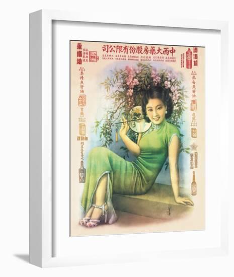 Shanghai Lady in Green Dress-null-Framed Premium Giclee Print