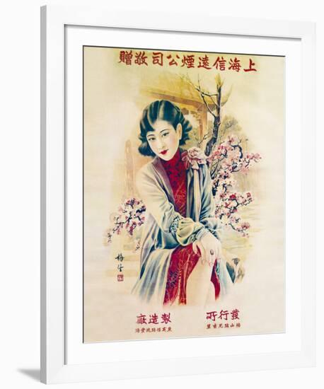 Shanghai Lady in Red Dress--Framed Art Print