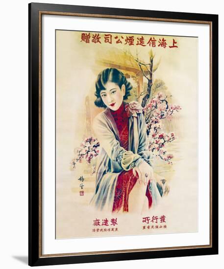 Shanghai Lady in Red Dress-null-Framed Art Print