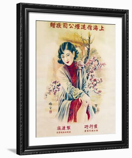 Shanghai Lady in Red Dress-null-Framed Art Print