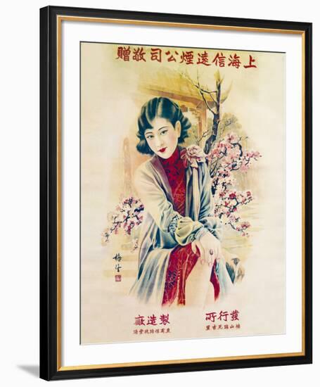 Shanghai Lady in Red Dress--Framed Art Print