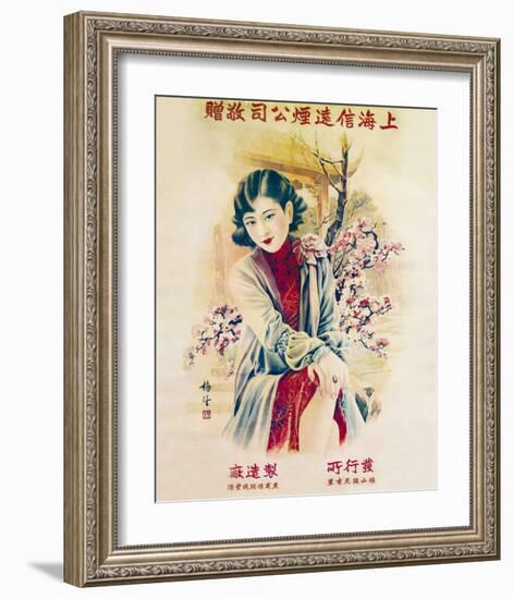 Shanghai Lady in Red Dress-null-Framed Premium Giclee Print