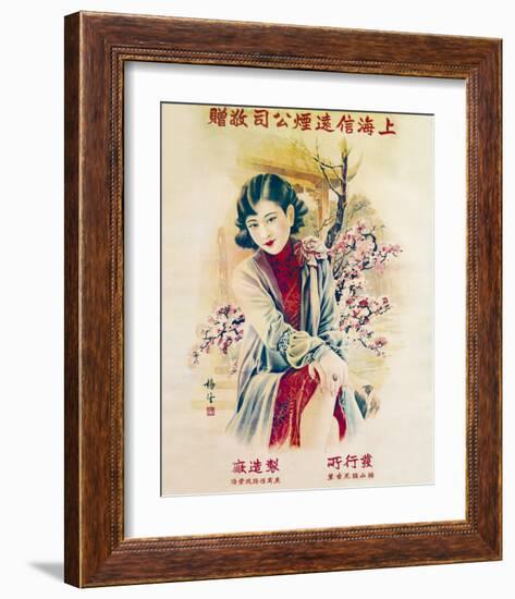 Shanghai Lady in Red Dress-null-Framed Premium Giclee Print