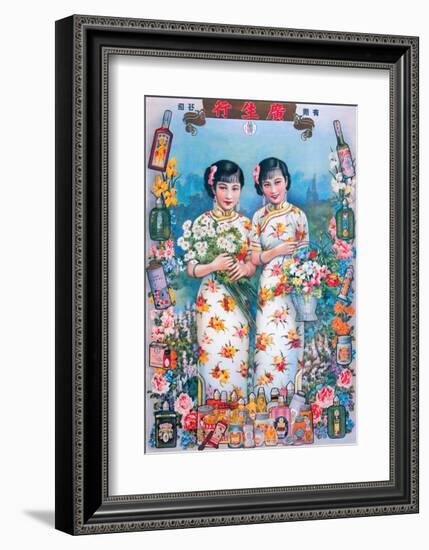 Shanghai Lady Vintage Chinese Advertising Poster-null-Framed Art Print