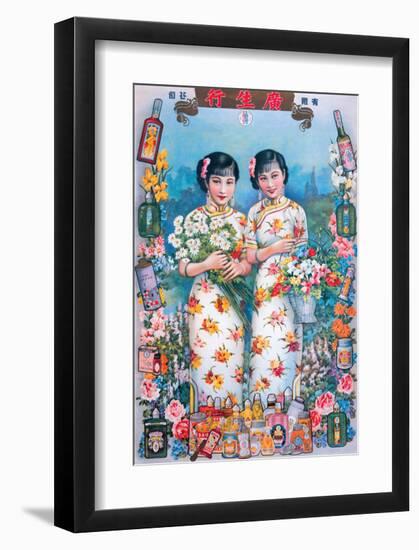 Shanghai Lady Vintage Chinese Advertising Poster-null-Framed Art Print