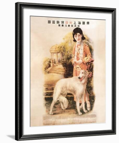 Shanghai Lady with Hound-null-Framed Art Print