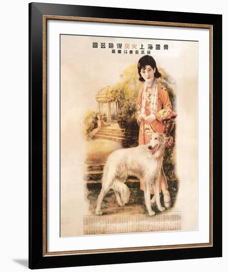 Shanghai Lady with Hound-null-Framed Art Print