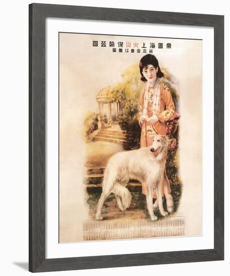 Shanghai Lady with Hound-null-Framed Art Print