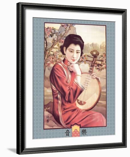 Shanghai Lady with Strings-null-Framed Art Print