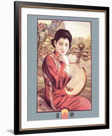 Shanghai Lady with Strings-null-Framed Art Print