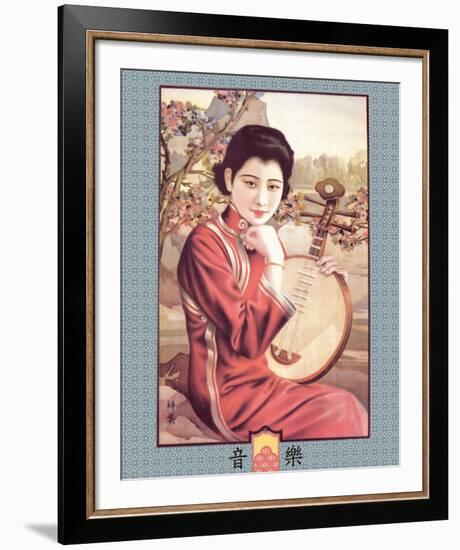 Shanghai Lady with Strings-null-Framed Art Print