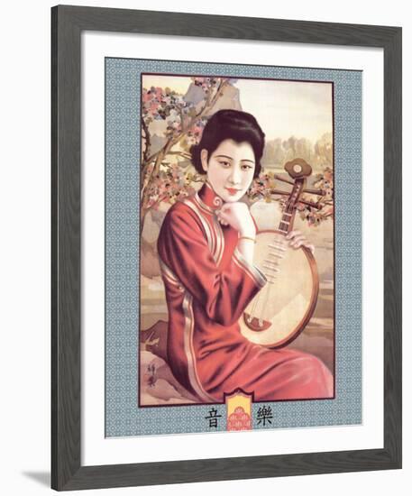 Shanghai Lady with Strings-null-Framed Art Print