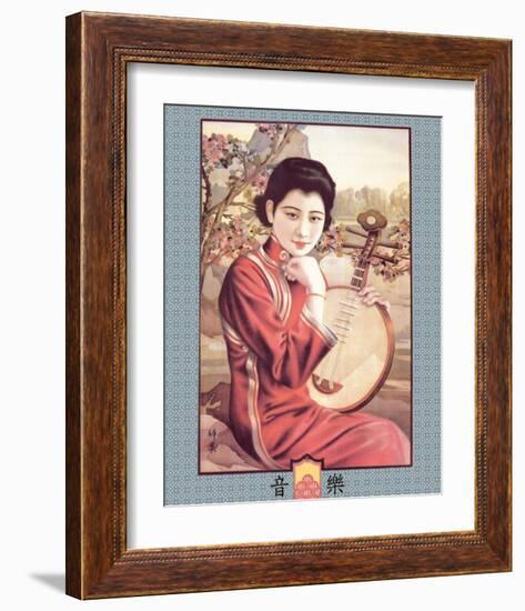 Shanghai Lady with Strings-null-Framed Premium Giclee Print