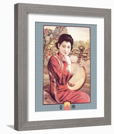 Shanghai Lady with Strings-null-Framed Premium Giclee Print