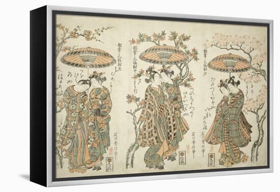 Sharing an Umbrella - A Set of Three , c.1755-Ishikawa Toyonobu-Framed Premier Image Canvas