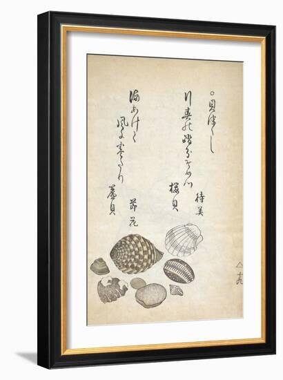 Shellfish-Katsuma Ryusai-Framed Giclee Print