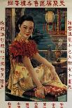 Tian Ju Fu Tobacco Company Movie Queen-Shi Qing-Art Print