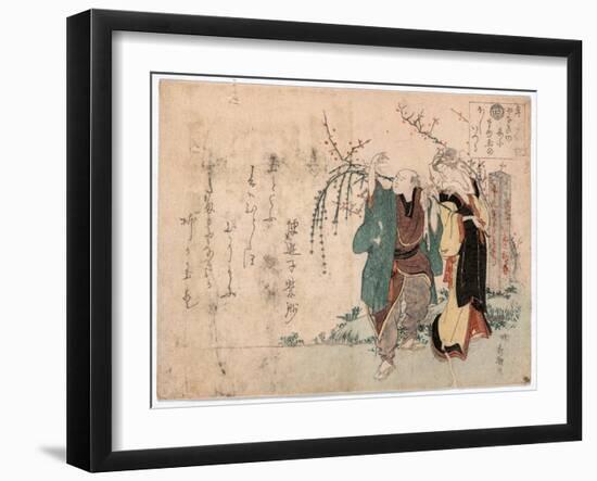 Shi Yanagi Ni Mayudama No Hoshiizuru Zu-null-Framed Giclee Print