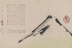 Petals Caught in a Twister-Shibata Zeshin-Giclee Print