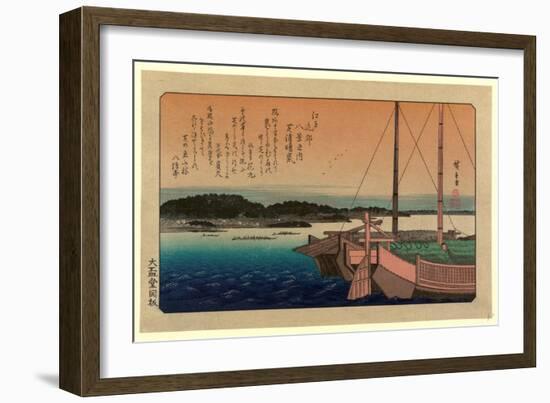 Shibaura No Seiran-Utagawa Hiroshige-Framed Giclee Print