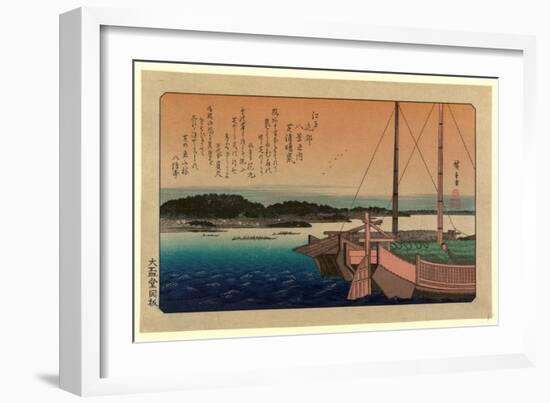 Shibaura No Seiran-Utagawa Hiroshige-Framed Giclee Print