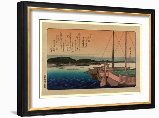 Shibaura No Seiran-Utagawa Hiroshige-Framed Giclee Print