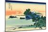Shichiri Beach in Sagami Province, c.1830-Katsushika Hokusai-Mounted Giclee Print