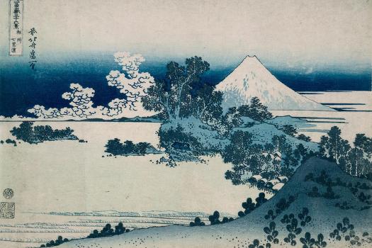 Shichiri Beach in Sagami Province, Katsushika Hokusai, Japan, Edo Period  1830-1833' Art Print - Katsushika Hokusai