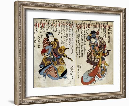 Shiki No Nagame Maru-Ni-I No Toshi, Toshi Actor, Scene from the Four Seasons, 1839-Utagawa Kunisada-Framed Giclee Print