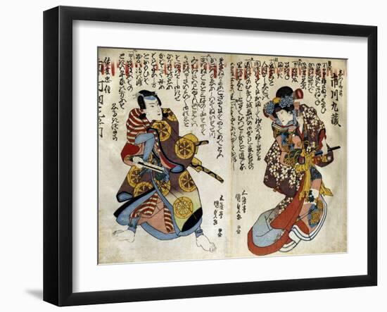 Shiki No Nagame Maru-Ni-I No Toshi, Toshi Actor, Scene from the Four Seasons, 1839-Utagawa Kunisada-Framed Giclee Print