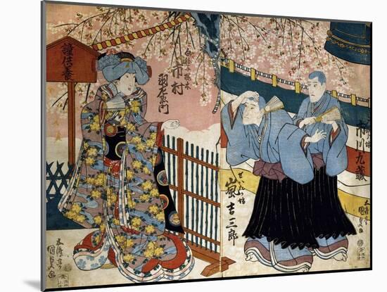 Shiki No Nagame Maru-Ni-I No Toshi, Toshi Actor, Scene from the Four Seasons, 1839-Utagawa Kunisada-Mounted Giclee Print