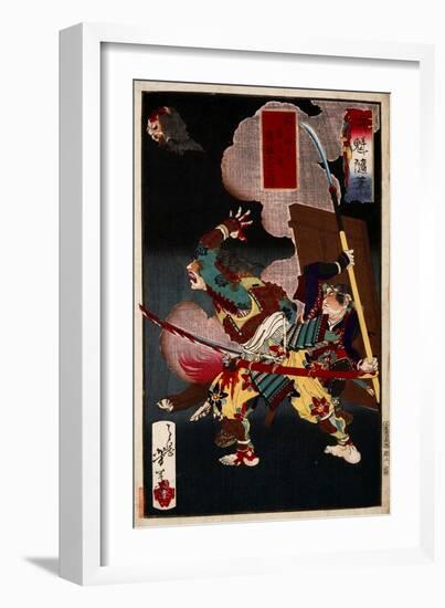 Shima Sakon, from the Series Essays by Yoshitoshi-Yoshitoshi Tsukioka-Framed Giclee Print