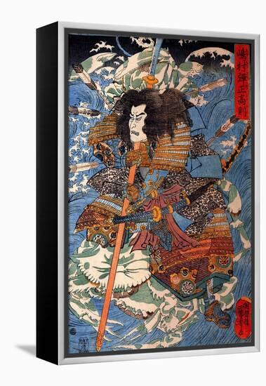 Shimamura Danjo Takanori Riding the Waves on the Backs of Large Crabs-Kuniyoshi Utagawa-Framed Premier Image Canvas