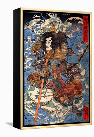 Shimamura Danjo Takanori Riding the Waves on the Backs of Large Crabs-Kuniyoshi Utagawa-Framed Premier Image Canvas