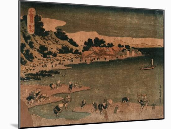 Shimosa Nobuto-Katsushika Hokusai-Mounted Giclee Print