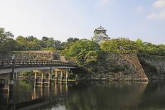 Osaka Castle-Shin Terada-Photographic Print