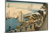 Shinagawa: Departure of a Daimy? from the series 53 Stations of the Tokaido, 1831-4-Ando or Utagawa Hiroshige-Mounted Giclee Print