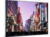 Shinjuku District, Tokyo, Japan-null-Mounted Photographic Print