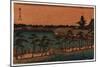 Shinobazu No Ike-Utagawa Hiroshige-Mounted Giclee Print