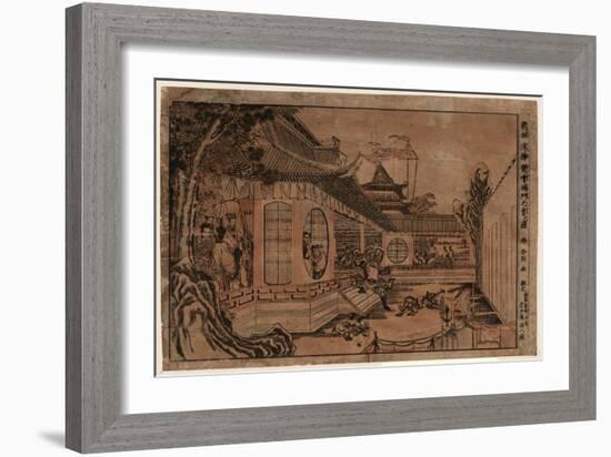 Shinpan Ukie Hankai Komon No Zu-Katsushika Hokusai-Framed Giclee Print